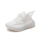 Children's Sports Shoes Boys Coconut Shoes