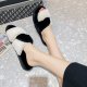 Women's Fashion Colorblock Simple Fluffy Slippers